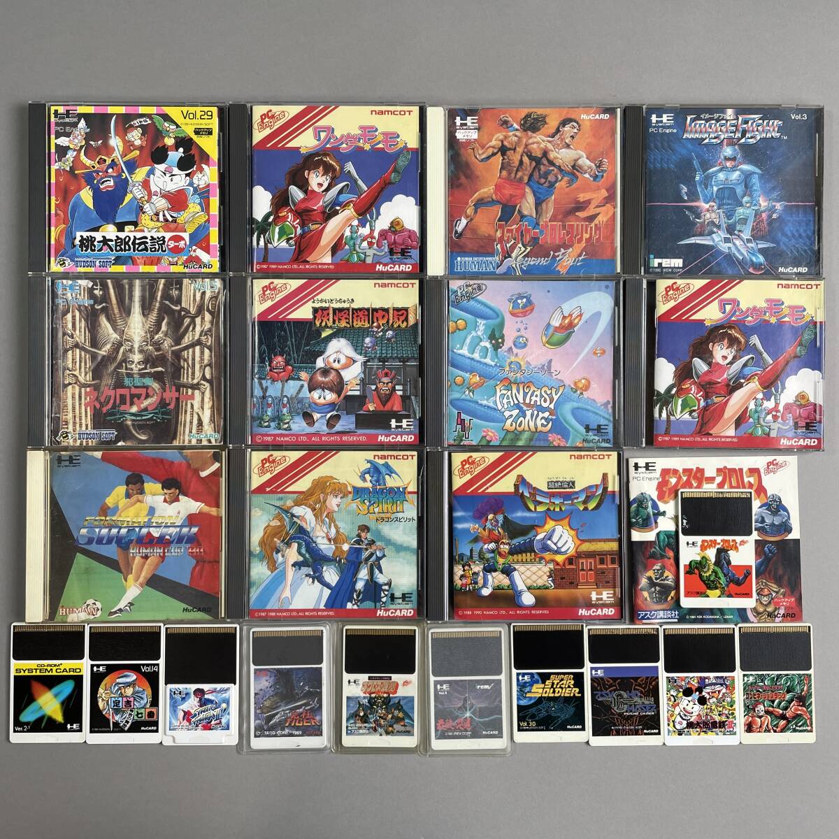 2025年最新】Yahoo!オークション -pcエンジンソフトの中古品