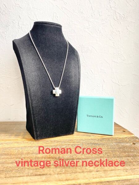 ☆希少美品☆ 鏡面磨き仕上げ TIFFANY ヴィンテージ ティファニー ローマンクロス 十字架 ネックレス シルバー ペンダント 送料無料 レア