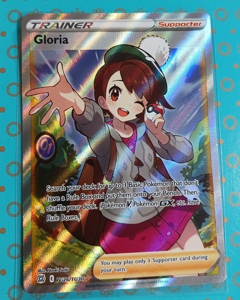 ポケカ 英語版 正規品 ユウリ TG26/TG30 SR 海外版 ポケモンカードゲーム Pokemon Gloria Full Art