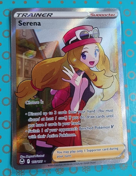 ポケカ 英語版 正規品 セレナ 193/195 SR 海外版 ポケモンカードゲーム Pokemon Serena Full Art