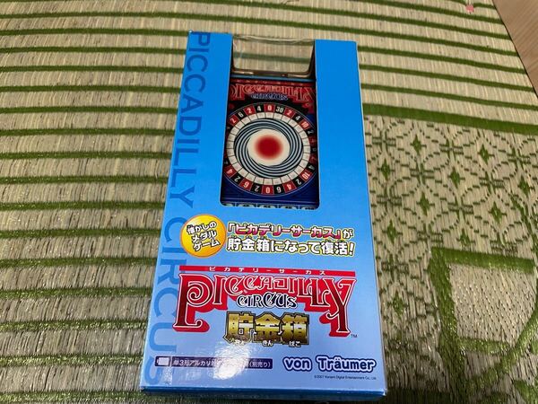 KONAMI メダルゲーム機 ピカデリーサーカス 貯金箱 コナミ