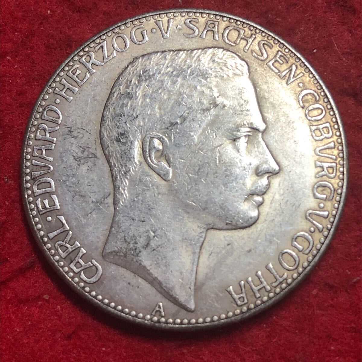 美品』ドイツ・プロイセン王国ヴィルヘルム2世3マルク銀貨(1909