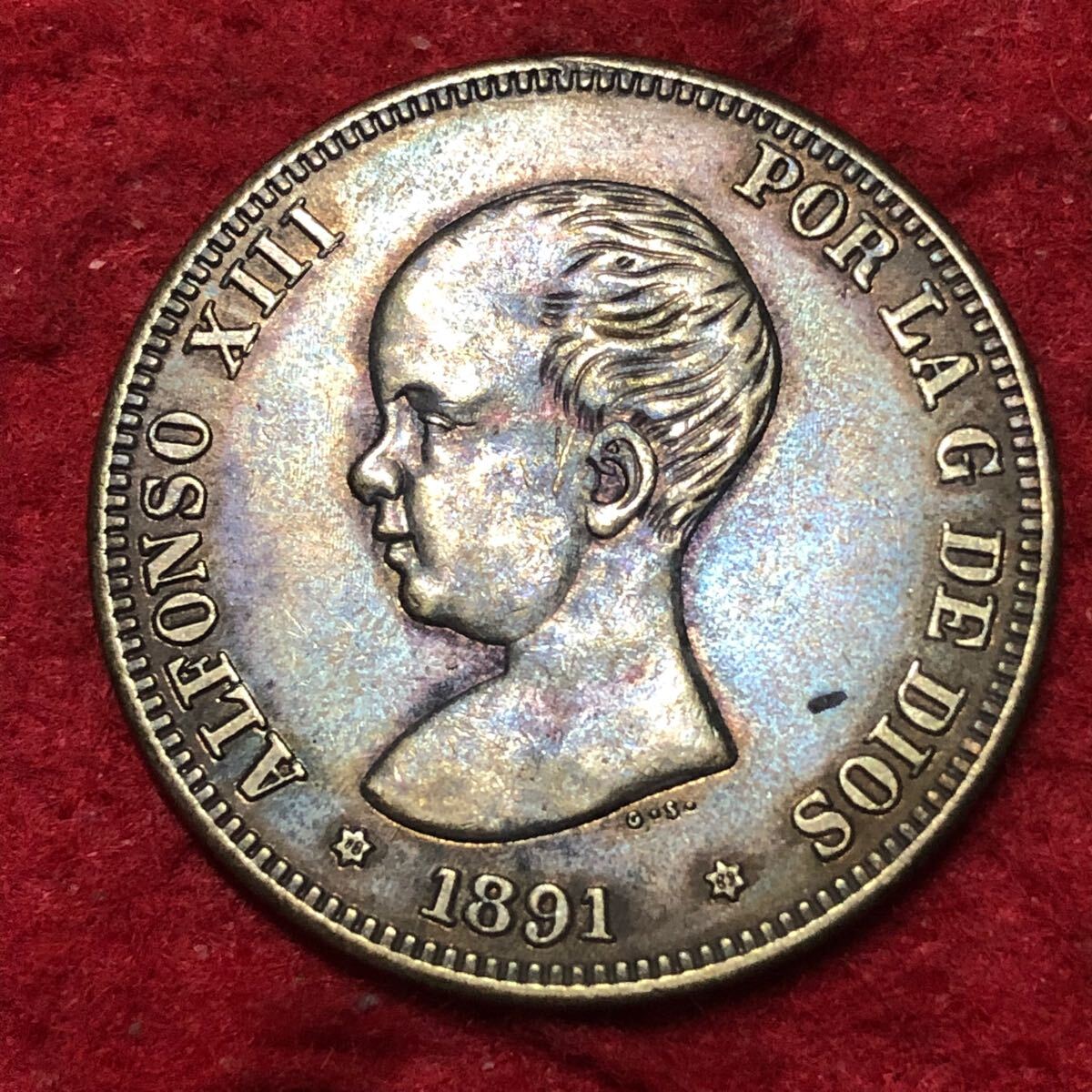 スペイン (Spain) アルフォンソ13世像 100ペセタ金貨 1897年(97