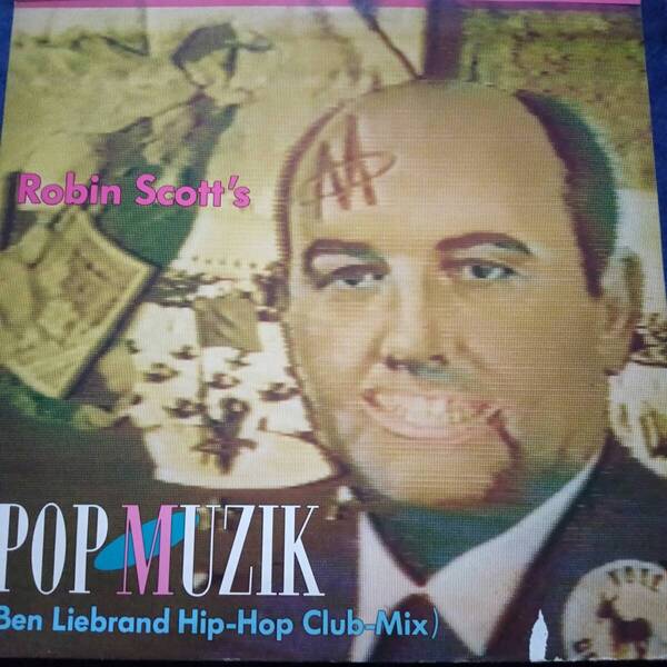 レコード POP MUZIK HIP-HOP CLUB-MIX/ORIGINAL 12/RADIO EDIT DID 127983 ダンス ディスコ ハウス クラブ