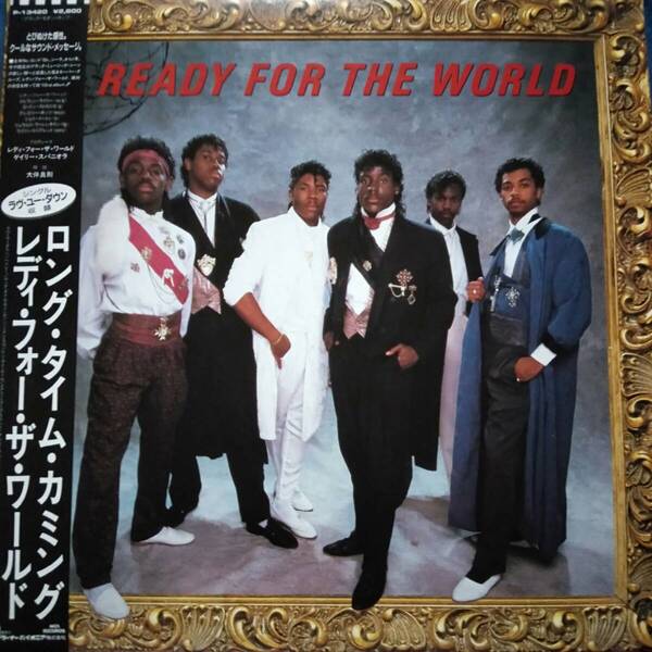レコード READY FOR THE WORLD LONG TIME COMING レディ・フォー・ザ・ワールド P-13420