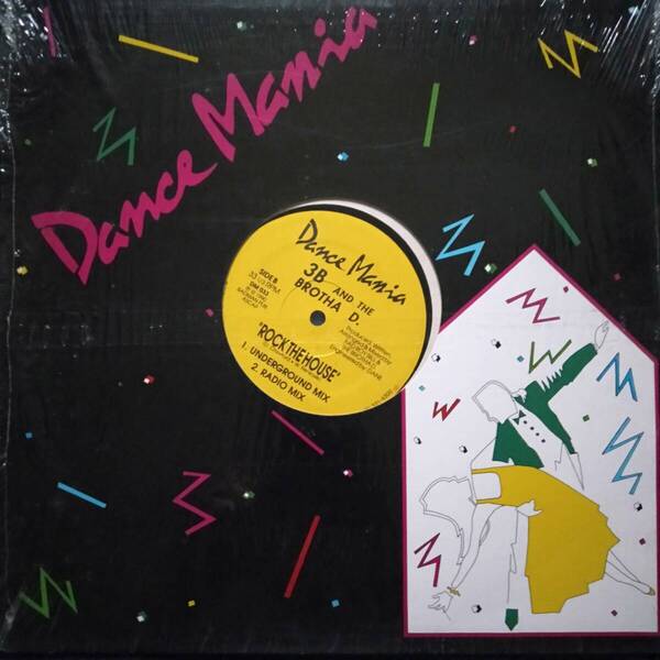 レコード Dance Mania 3B AND THE BROTHA D. ROCK THE HOUSE DM 033 ダンス ディスコ ハウス クラブ