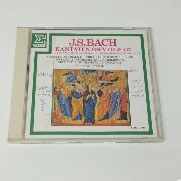 CD J.S.BACH KANTATEN BWV140 ET BWV147 - WERNER バッハ 主よ、人の望みの喜びよ フリッツ・ヴェルナー B15D-39191