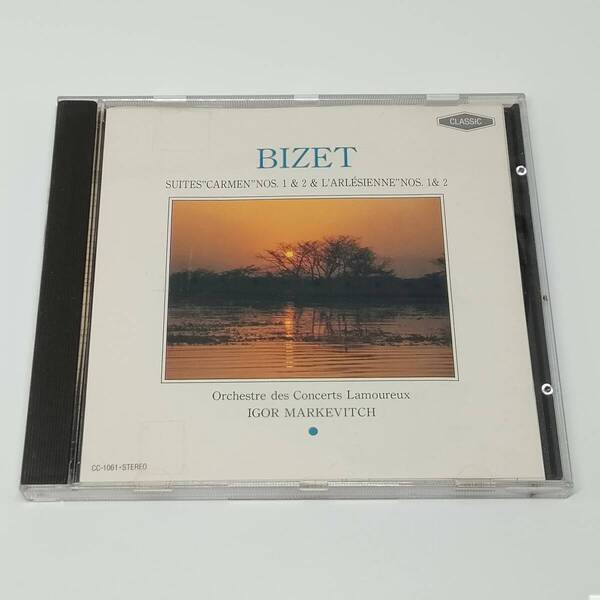 CD BIZET SUITES CARMEN & L'ARLESIENNE CC-1061 ビゼー カルメン IGOR MARKEVITCH イーゴリ・マーケヴィッチ