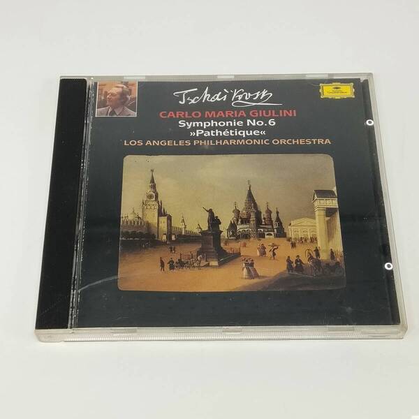 CD TCHAIKOVSKY SYMPHONY No.6 Pathetique CARLO MARIA GIULINI チャイコフスキー 悲愴 ジュリー二 431 602-2 ドイツ輸入盤