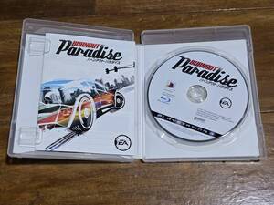送料込☆PS3 バーンアウト パラダイス 動作確認済み
