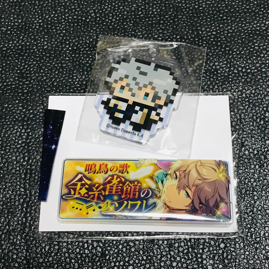 2025年最新】Yahoo!オークション -瀬名泉 アクリルの中古品