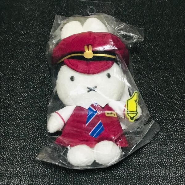 駅員 駅長 ミッフィースタイル miffy style zakka フェスタ 阪急電車 阪急電鉄 ぬいぐるみ マスコットキーチェーン ミッフィー展