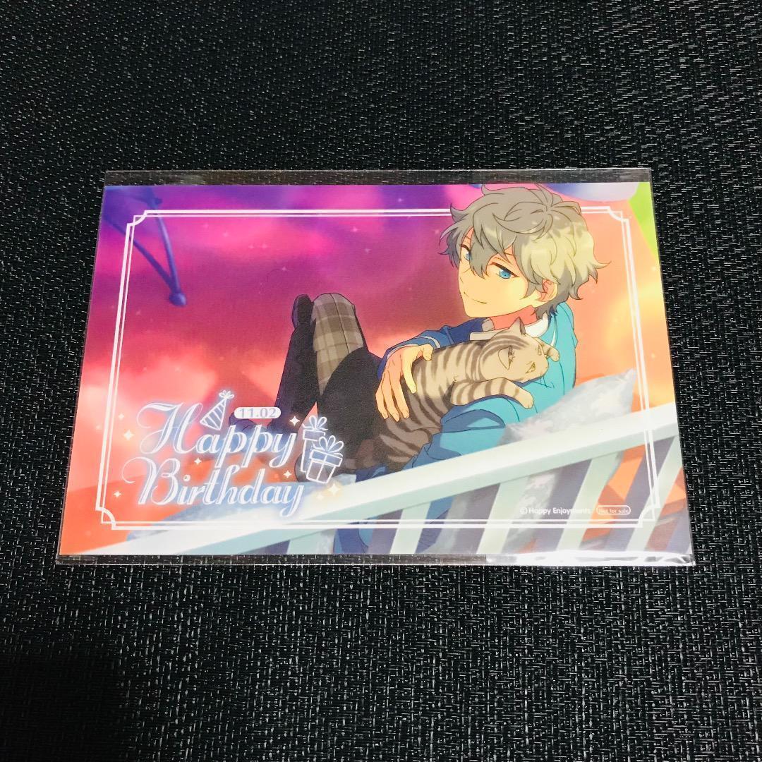 2025年最新】Yahoo!オークション -あんスタ 中国 カードの中古品