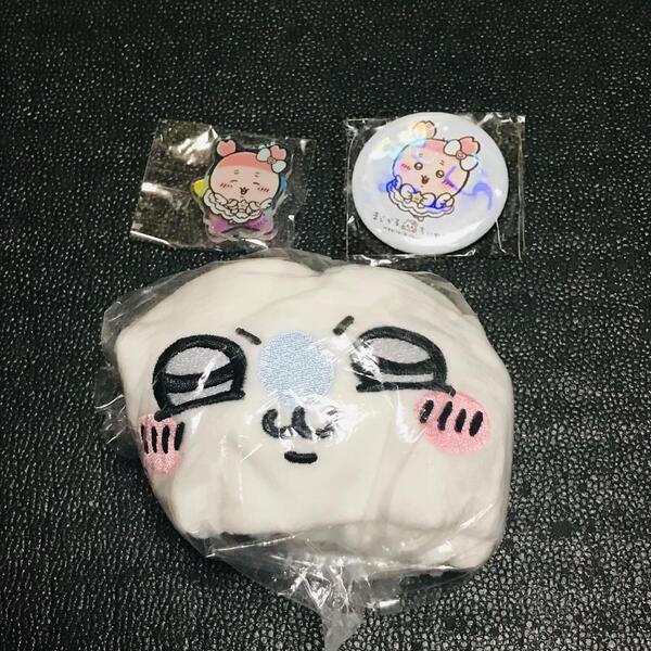 古本屋 モモンガ 超まじかるちいかわ 東京みやげ 缶バッジ アクリルスタンド アクスタ ヘアバンド ぬいぐるみ マスコット ガチャ カプセル