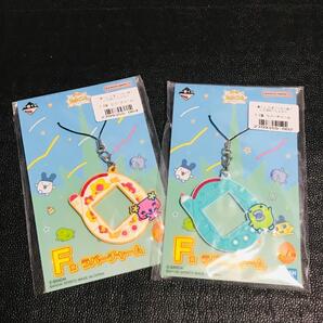 くちぱっち ふらわっち F賞 ラバーチャーム たまごっち 一番くじ マスコット キーホルダー 非売品 ガチャ カプセル ストラップ めじるし