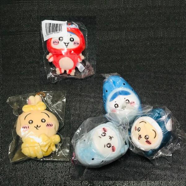 ちいかわ ジンベエザメ シャチ サメ ハチワレ うさぎ キュッ おくるみ ぷちミニマスコット キーホルダー ぬいぐるみ たこイカくじ D賞