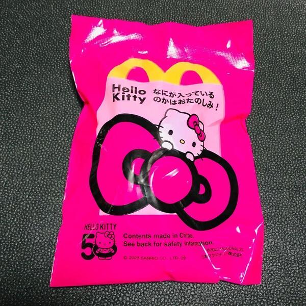 未開封 サンリオ ハローキティ マクドナルド ハッピーセット おもちゃ 非売品 特典 ノベルティ マスコット ぬいぐるみ キーホルダー