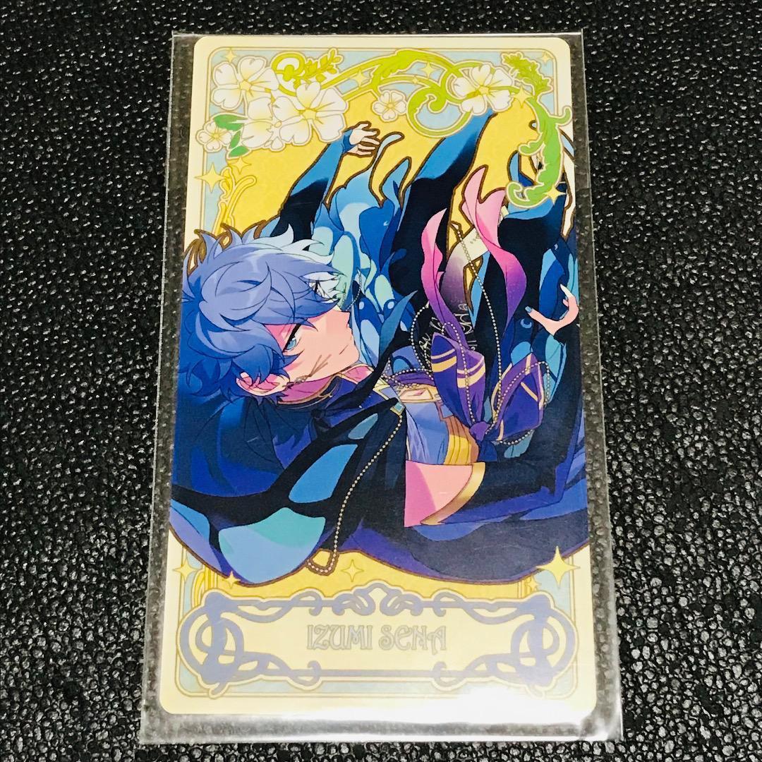 2025年最新】Yahoo!オークション -瀬名泉 サインの中古品・新品