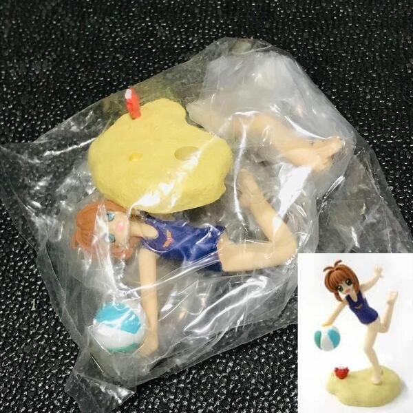 CLAMP 木之本桜 スクール水着Ver. カプセル カードキャプターさくら フィギュア マスコット ガチャ CCさくら プライズ 平成レトロ 昭和