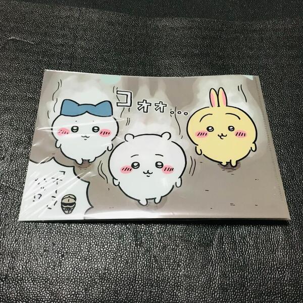 湯気オーラ ちいかわ クリアファイル ハチワレ うさぎ ノベルティ 特典 非売品 ちいかわらんど ナガノ マーケット まじかる レストラン