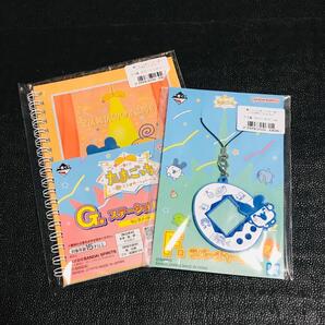 みみっち たまごっち 一番くじ F賞 ラバーチャーム キーホルダー マスコット ストラップ G賞 ステーショナリー B6 リングノート プライズ