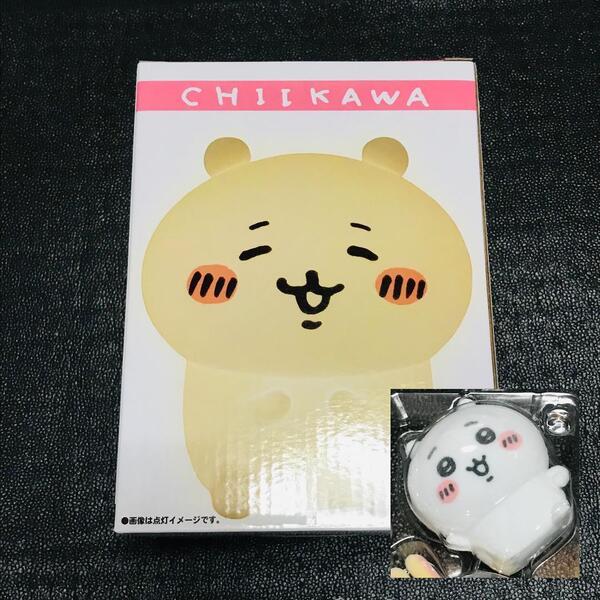 ちいかわ ルームライト 特典 ノベルティ 非売品 フロッキー フィギュア マスコット アニメ DVD Blu-ray 豪華版 初回 なんとかバニア