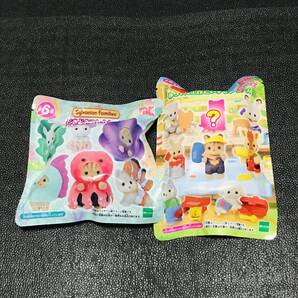 未開封 2個 シルバニアファミリー 赤ちゃん 工作だいすき シリーズ どきどきコレクション 赤ちゃんゆめいろマリン くじ キッチン 森のお家