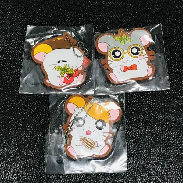 トンガリくん めがねくん ハム太郎 一番くじ ラバーストラップ キーホルダー マスコット ガチャ カプセル セリア ダイソー めじるし