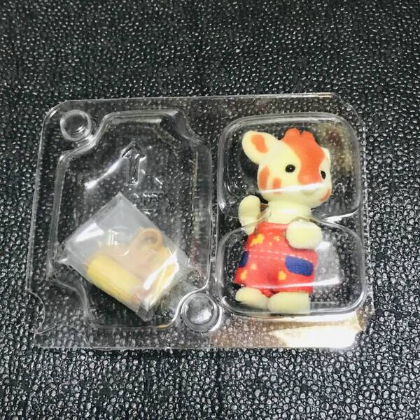 ラオス産 キリンの赤ちゃんとペンキローラー・ペンキ シルバニアファミリー 赤ちゃん 工作 コレクション 森のお家 キッチン キラキラくじ