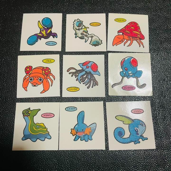 御三家レアポケモンパンシール☆ワカシャモ&バシャーモ☆デコキャラシール 2173395418.jpg?1707471163