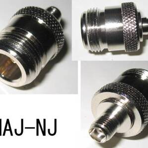 SMA-J⇔N-J 変換コネクター 海外製のハンディーに SMAJ NJ SMA 変換コネクタ 無線 LAN WIFI 外部アンテナ SMA型 N型 SMAJ NJ