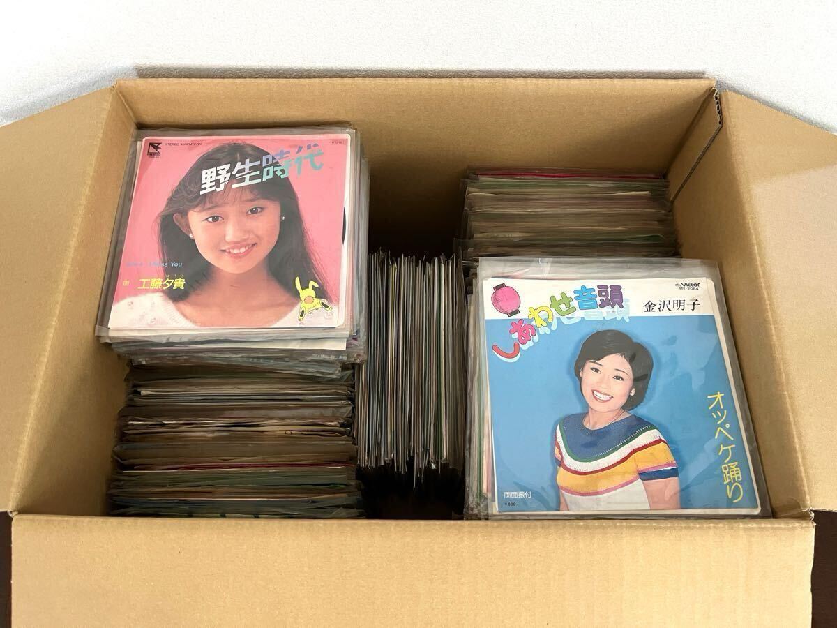 てなグッズや 2025年最新】Yahoo!オークション -大量セット(レコード)の中古品 その他