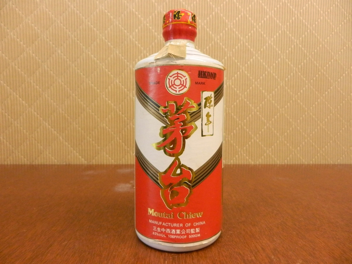 ∞ 【未開栓】貴州茅台酒 KWEICHOW MOUTAI 53度 500ml 2021年製