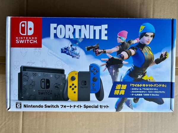 Nintendo Switch フォートナイトスペシャルセット 特典コード未使用