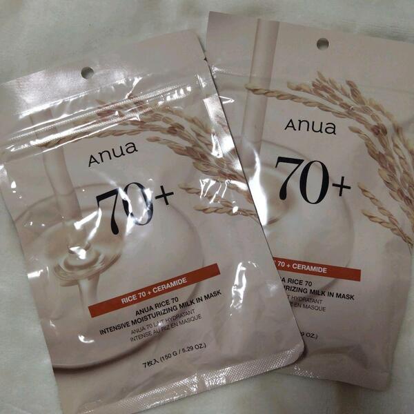 【新品】アヌア ライス70+ 発酵保湿マスクパック 7枚入り 2つセット Anua お米 シートマスク パック 韓国スキンケア