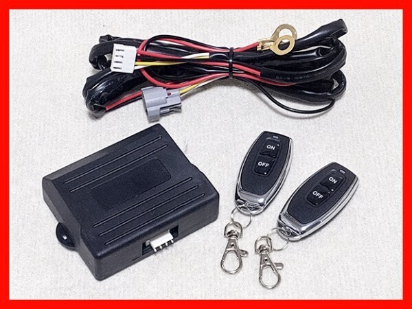 送料無料 可変バルブ用 コントロールユニットキット / パナメーラ 4 S ターボ GTS 音量可変 バルブ開閉 可変マフラー リモコン 在庫有り