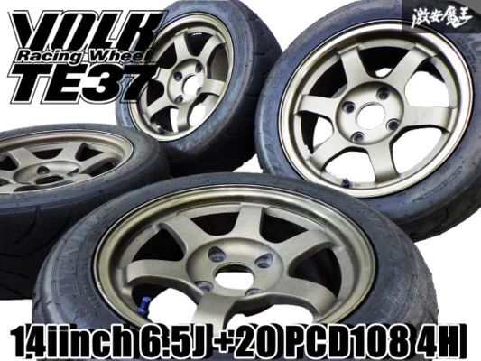 2025年最新】レイズ ホイール 14インチをお探しならこちら