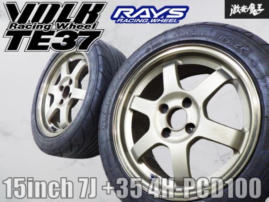 2025年最新】Yahoo!オークション -te37 15インチ 7jの中古品
