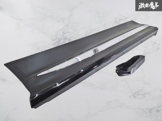 2025年最新】Yahoo!オークション -d2611-45910の中古品・新品