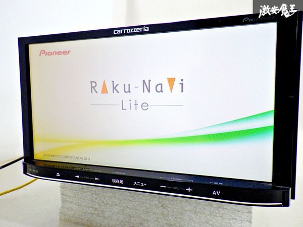 2025年最新】Yahoo!オークション -avic-hrz099の中古品・新品