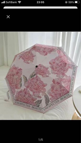 折りたたみ傘 日傘 花柄 UVカット コンパクト 晴雨兼用日傘 丈夫 ピンク ボタン 牡丹 可愛い 8本骨 丈夫 レディース