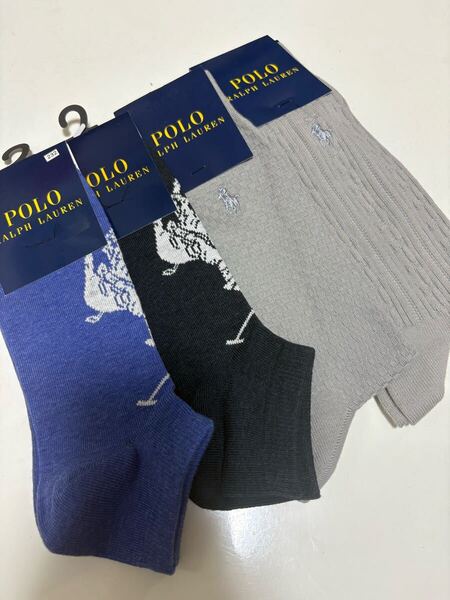 232 送料無料 POLO 靴下 ポロ ラルフローレン メンズ カジュアルソックス カジュアルソックス 紳士 メンズソックス