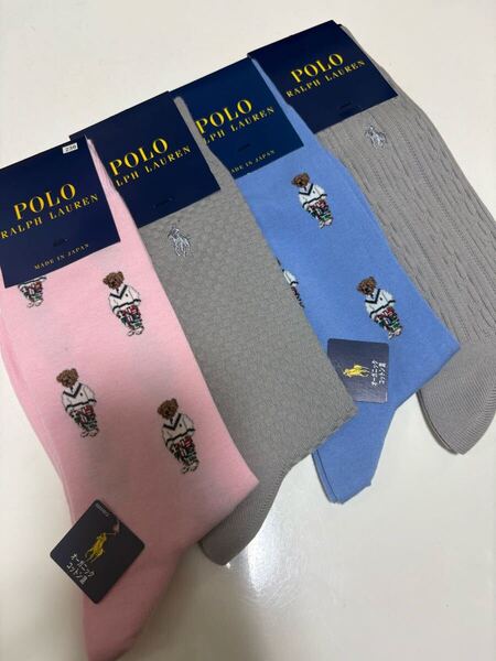 236 送料無料 POLO 靴下 ポロ ラルフローレン メンズ カジュアルソックス カジュアルソックス 紳士 メンズソックス