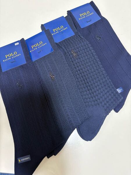 265 送料無料 POLO 靴下 ポロ ラルフローレン メンズ カジュアルソックス ビジネスソックス 紳士 メンズソックス