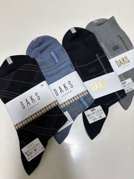 86 DAKS ダックス ブランドソックス ビジネスソックス 紳士 靴下 4足組 メンズ 百貨店 カジュアルソックス オシャレ靴下