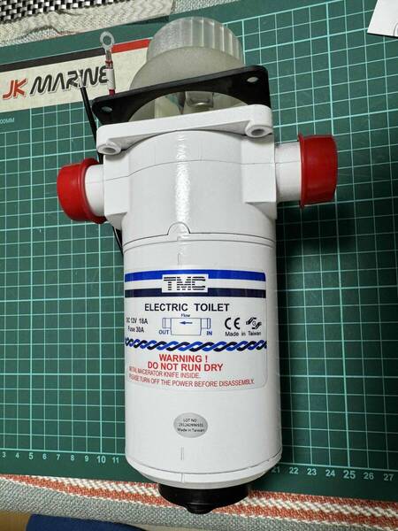 TMC/電動式マリントイレ/交換用モーターセット/DC 12V