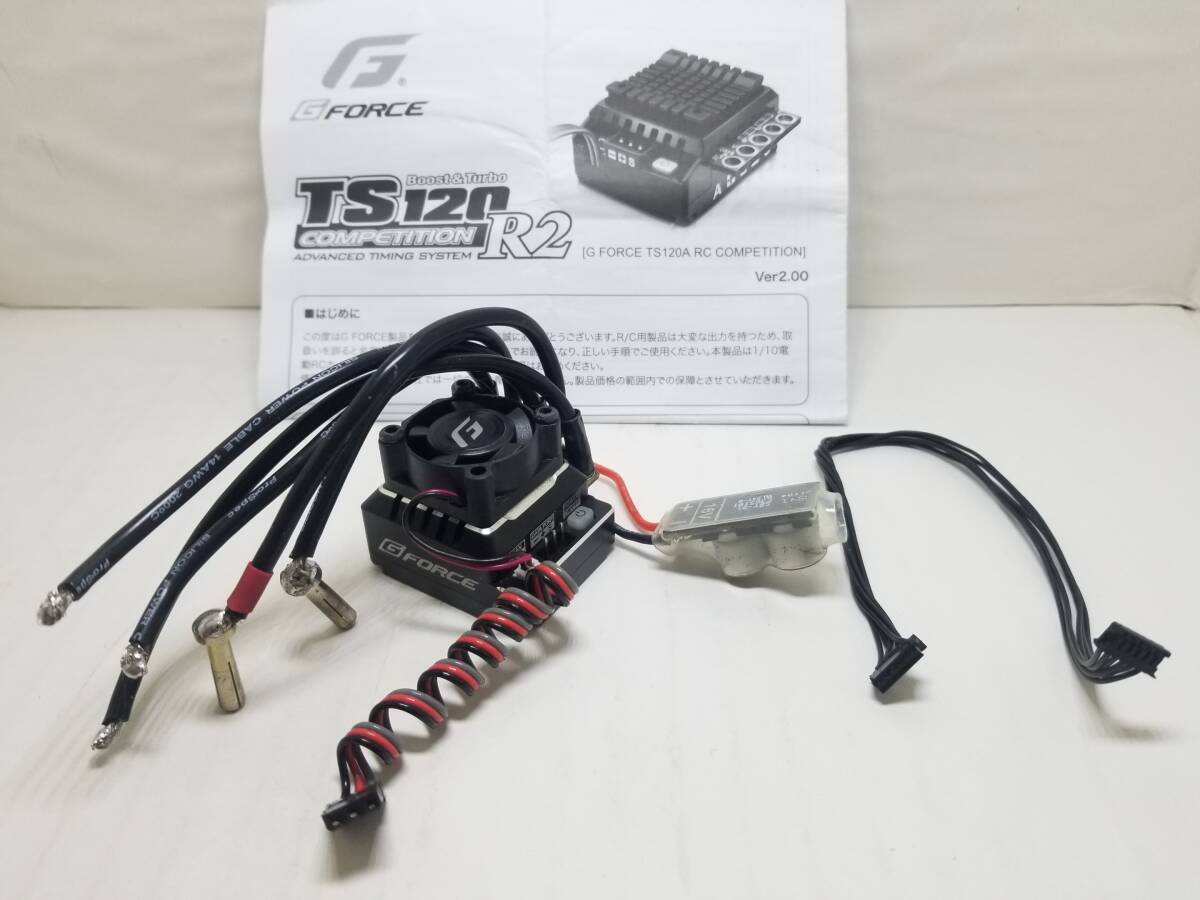 Yahoo!オークション -「g-force ts120」の落札相場・落札価格