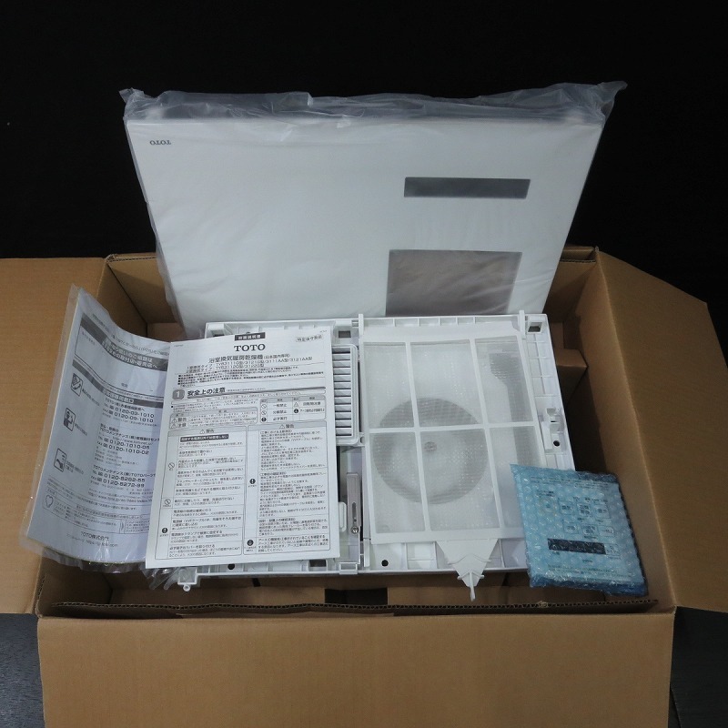 2025年最新】Yahoo!オークション -浴室暖房乾燥機の中古品・新品