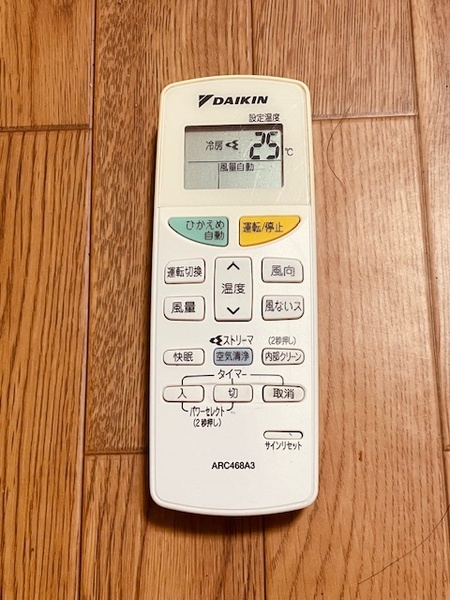 s1amy.DAIKIN エアコン用リモコン ARC468A3