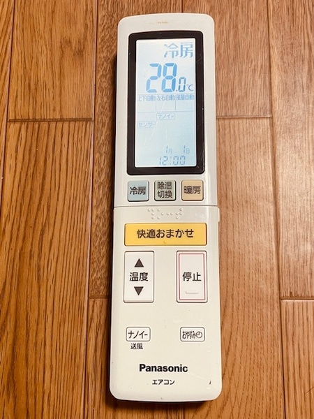 s1my.Panasonic パナソニック エアコンリモコン ACXA75C02050